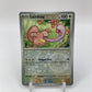 Lickitung Reverse Holo SV: 151 108/165