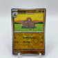 Dugtrio Reverse Holo SV: 151 051/165