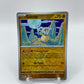 Cubone Reverse Holo SV: 151 104/165