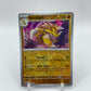 Sandslash Reverse Holo SV: 151 028/165