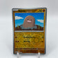 Diglett Reverse Holo SV: 151  050/165