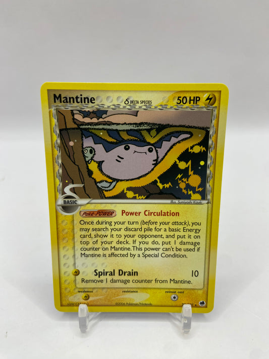 Mantine Rare EX Dragon Frontiers 20/101