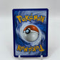 Charmeleon Reverse Holo SV: 151  005/165