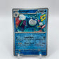 Poliwrath Reverse Holo SV: 151 062/165