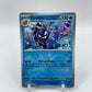 Cloyster Reverse Holo SV: 151 091/165