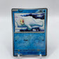 Seel Reverse Holo SV: 151 086/165