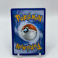 Seel Reverse Holo SV: 151 086/165