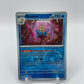 Omastar Reverse Holo Rare SV: 151 139/165