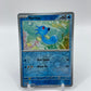 Horsea Reverse Holo SV: 151 116/165