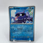 Shellder Reverse Holo SV: 151 090/165