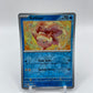 Goldeen Reverse Holo SV: 151 118/165