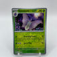 Venomoth Reverse Holo SV: 151 049/165