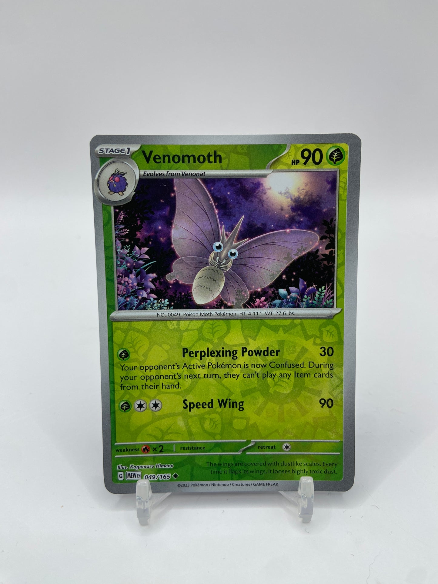Venomoth Reverse Holo SV: 151 049/165