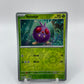 Venonat Reverse Holo SV: 151 048/165