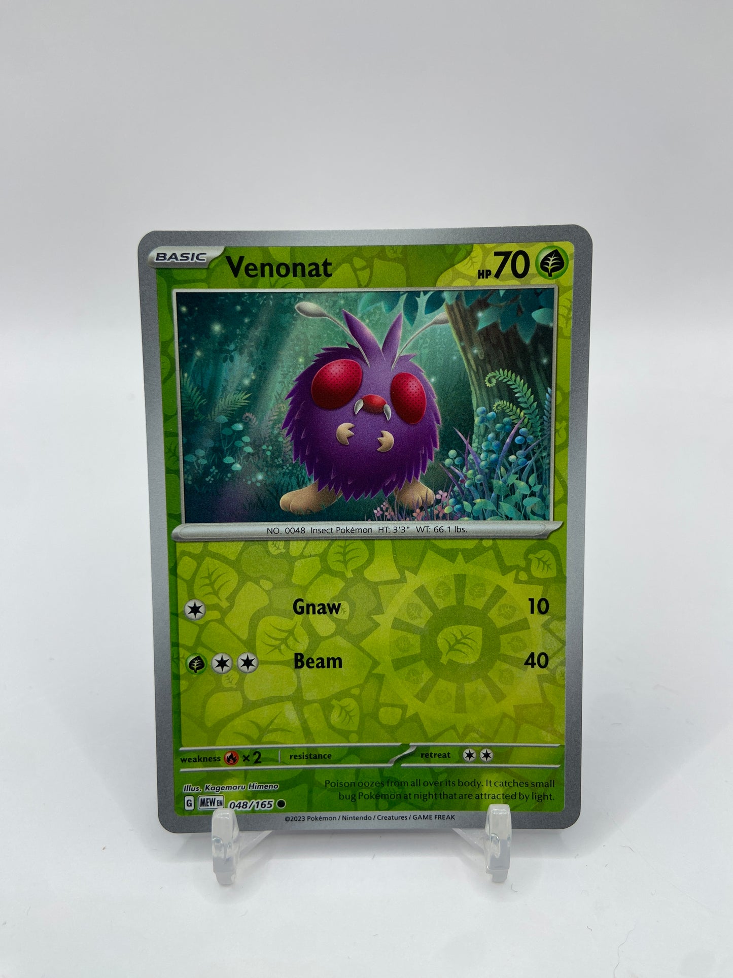 Venonat Reverse Holo SV: 151 048/165