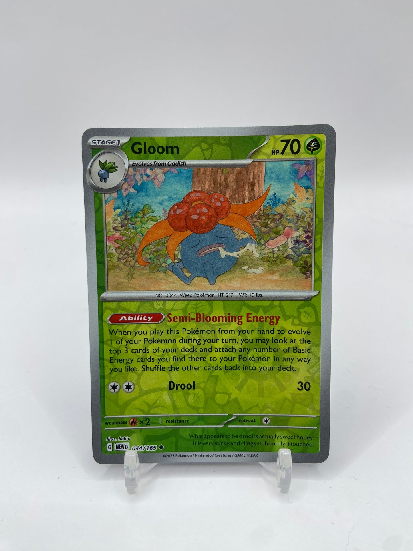 Gloom Reverse Holo SV: 151 044/165