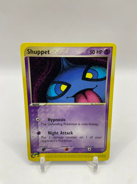 Shuppet EX Dragon E Reader 43/97