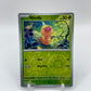 Weedle Reverse Holo SV: 151  013/165