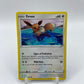 Eevee Shining Fates 052/072