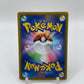 Pikachu (JP) Eevee Heroes 026/069