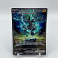 Zekrom ex Alt Art Secret Rare Black Bolt 166/086