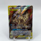 Arceus & Dialga & Palkia GX Alternate Art Secret Rare Cosmic Eclipse 221/236