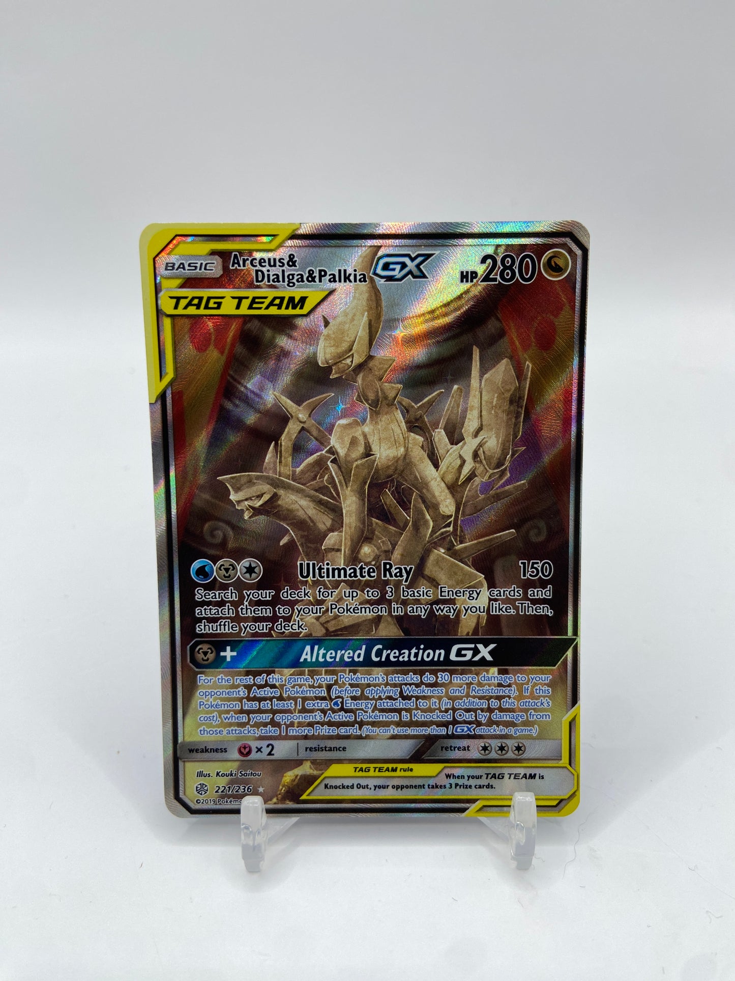 Arceus & Dialga & Palkia GX Alternate Art Secret Rare Cosmic Eclipse 221/236