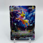 Jolteon VMAX Sword & Shield Promo SWSH184