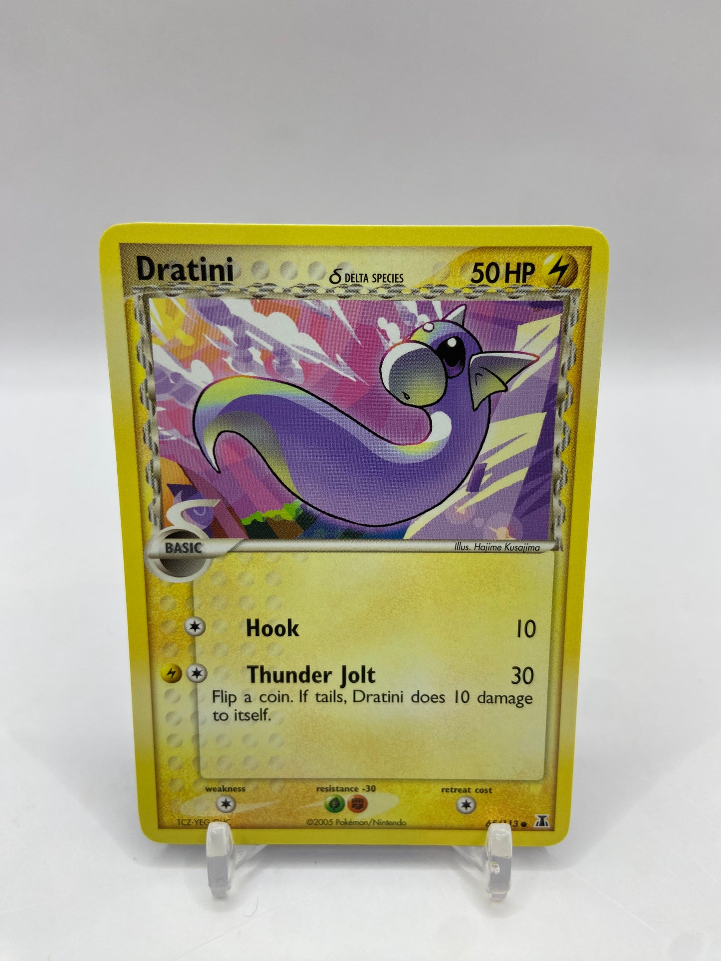 Dratini Delta Species 65/113