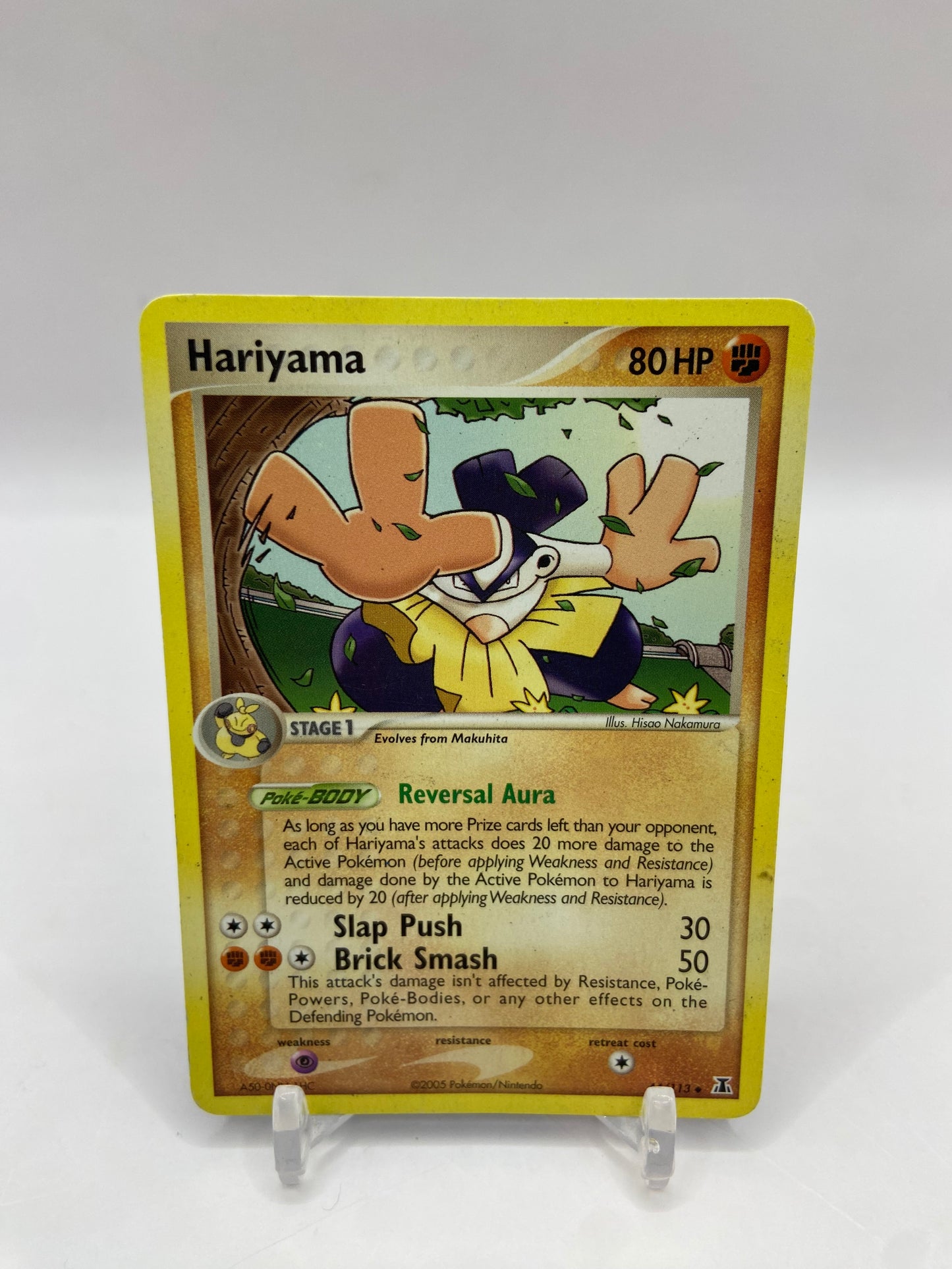 Hariyama Delta Species 44/113
