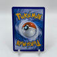 Hypno Rare BREAKpoint  51/122