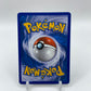 Slowpoke Call of Legends 70/95