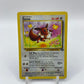 Eevee Jungle Set 51/64