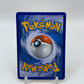 Elesa Legendary Treasures: Radiant Collections  RC20/RC25