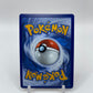Gwynn Alt Art Secret Rare Pitch Black 119/084