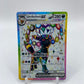 Umbreon ex  Scarlet & Violet Promo 176