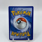 Umbreon ex  Scarlet & Violet Promo 176