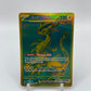 Miraidon ex Secret Rare Paldean Fates  243/091