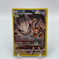 Steelix  Secret Rare Art Rare Cosmic Eclipse 247/236