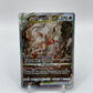 Hisuian Zoroark VSTAR Full Art Crown Zenith GG56/GG70