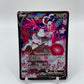 Enamorus V Full Art Lost Origin TG18/TG30