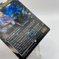 Estinien Varlineau (Borderless) (Chocobo Track Foil) Commander: FINAL FANTASY R 474