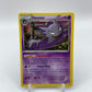Haunter Generations 34/83