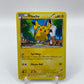 Pikachu Roaring Skies 20/108