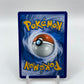 Hypno BREAKpoint 51/122