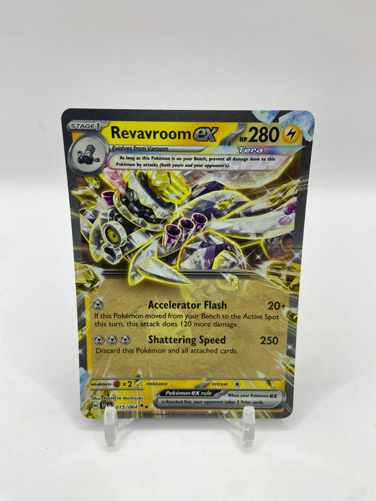 Revavroom Ex Shrouded Fable 015/064