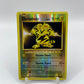 Electabuzz Reverse Holo Evolutions 41/108