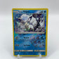Alolan Vulpix Reverse Holo Guardians Rising 21/145