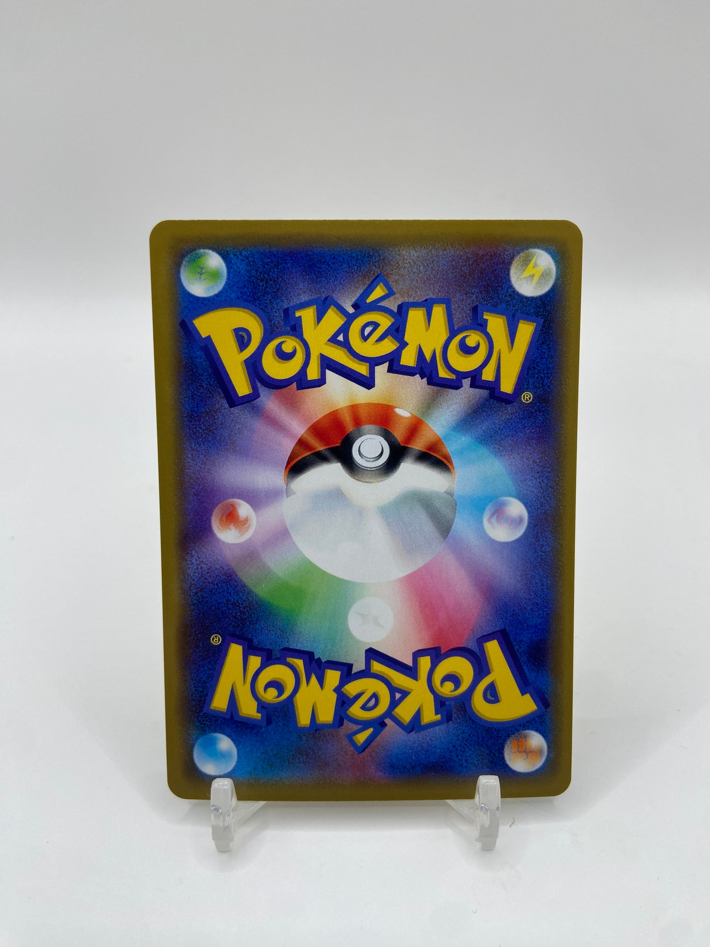 Raikou (JP) Holo Tag Team GX All Stars 044/173
