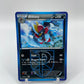 Bisharp Plasma Freeze 73/116